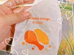 -麦当劳(金州新玛特购物广场店)