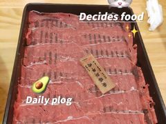 -牛匠和牛寿喜锅(西安总店)