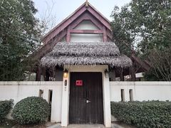 -郑州银基黄帝宫御温泉