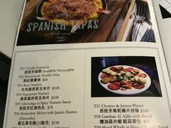 菜单-La Postre(上环店)