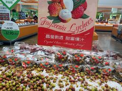 -果蔬好生活超市(东湖店)