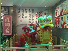 -避风塘(宝山万达店)