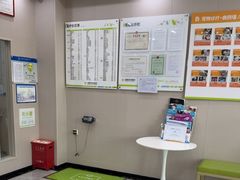 -瑞鹏宠物医院·骨外科·心肾科·肿瘤科(九亭店)