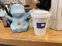 -AllorNothing横竖横咖啡(天虹店)