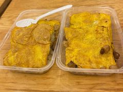 -四季美汤包(户部巷店)