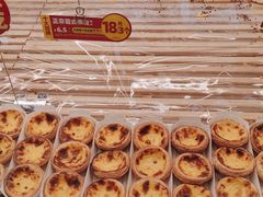-味多美蛋糕(八大处店)