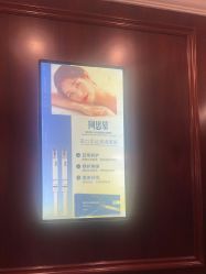 -南京医科大学友谊整形外科医院