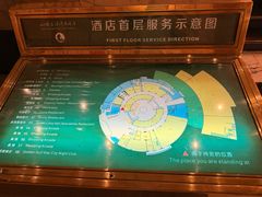 -汕头金海湾大酒店(龙眼南路美食街万象城店)
