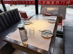 -匠熙小馆(崇文门店)