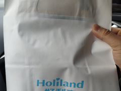 -好利来(奥林匹克购物广场店)