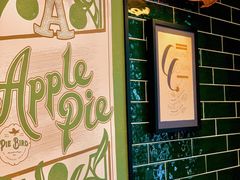 -Pie Bird(新闸路店)