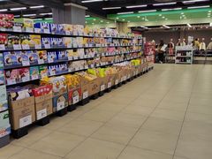 -永辉超市(凯德·天府店)
