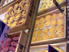 -墨茉点心局(国金街店)