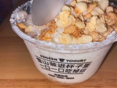 -一只酸奶牛(时代天街A馆店)