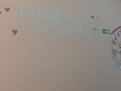 -Tomado绿色烘焙(大尧三路店)