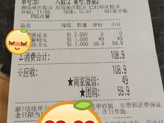-火锅岛潮牌自助餐厅(天津天佑城店)
