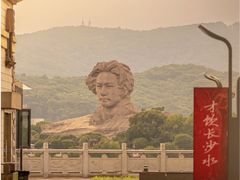 -橘子洲景区