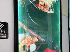 -姐弟俩土豆粉(四海唐人街店)