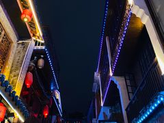 -黄兴南路步行商业街