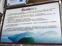 -家味螺蛳粉&烤鱼(五角场店)