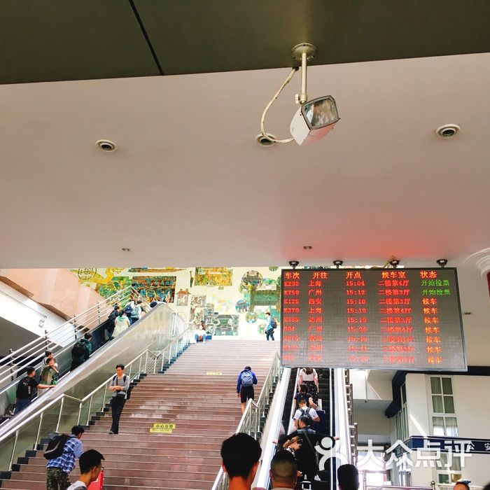 洛阳火车站