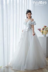 -予白婚纱礼服馆
