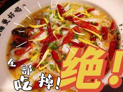 -江渔儿酸菜鱼(奥园广场金发购物中心店)