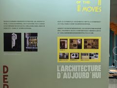 -大光明电影院(南京西路店)