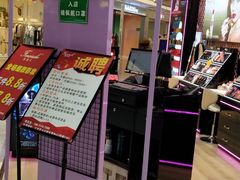 -蘭亭·新都汇