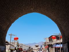 -镇北堡西部影城