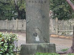 -河姆渡遗址博物馆
