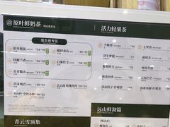 -吾悦广场(南京鼓楼店)