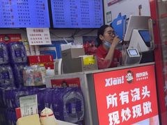 -常熟炒浇面馆(蓝旗街店)