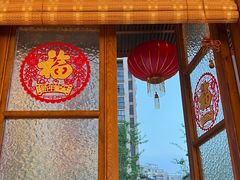 -衡地道·三菜一汤(水岸新城店)