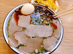 肉蛋双飞-有礼有面(知春路店)