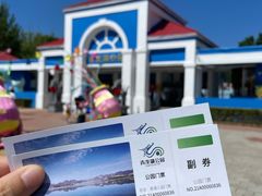 -青龙湖公园