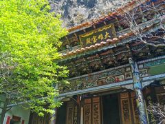 -苍山世界地质公园·石门关大峡谷