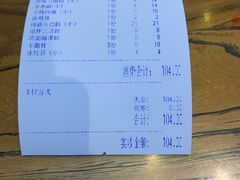 -韩师傅老大同刀削面(北苑路店)