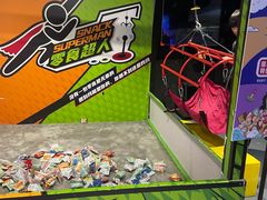 -VS SPORTS PARK运动玩乐园·团建·生日会(合生汇店)