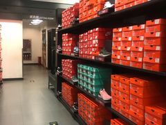 -NIKE北京马连道换季优惠店