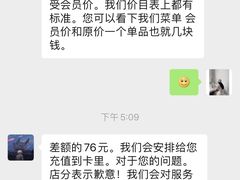 -临界音乐酒馆·小龙虾·江湖菜(华熙LIVE·鱼洞店)
