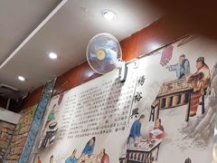 -杨裕兴(岳麓山店)