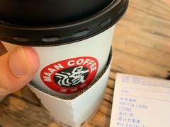 -漫咖啡(银泰创意城店)