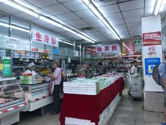 -北京稻香村(五道口店)