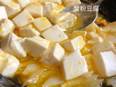 -杭州香格里拉·香宫中餐厅