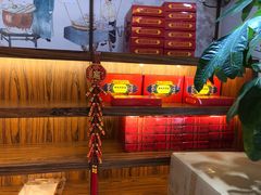 -祥禾饽饽铺·中式糕点(天津河东美福园店)