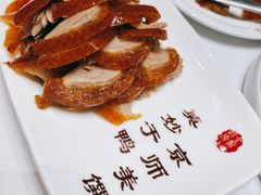 -全聚德(哈尔滨店)