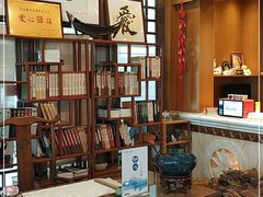 -泰合素食(双流店)