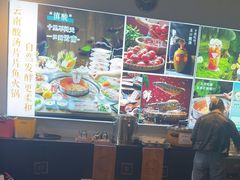 -云尊府云南菜·蒸汽石锅鱼(学清路店)