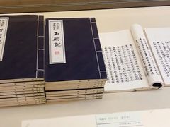 -江宁织造博物馆